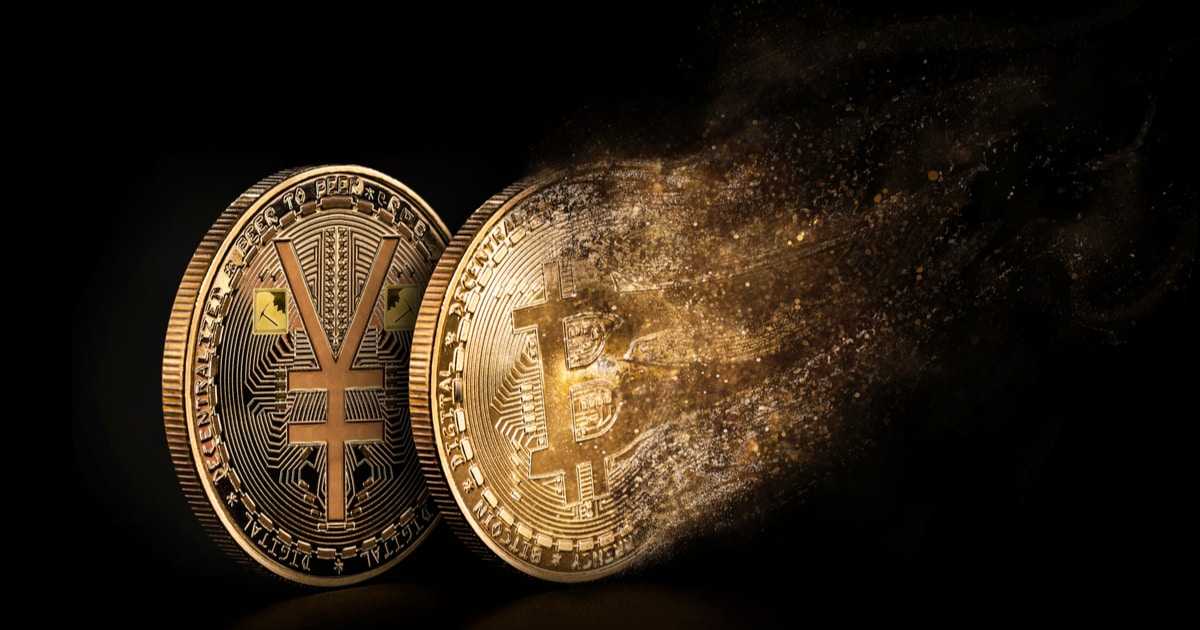 TETHER：安全、高效、创新的数字货币交易平台